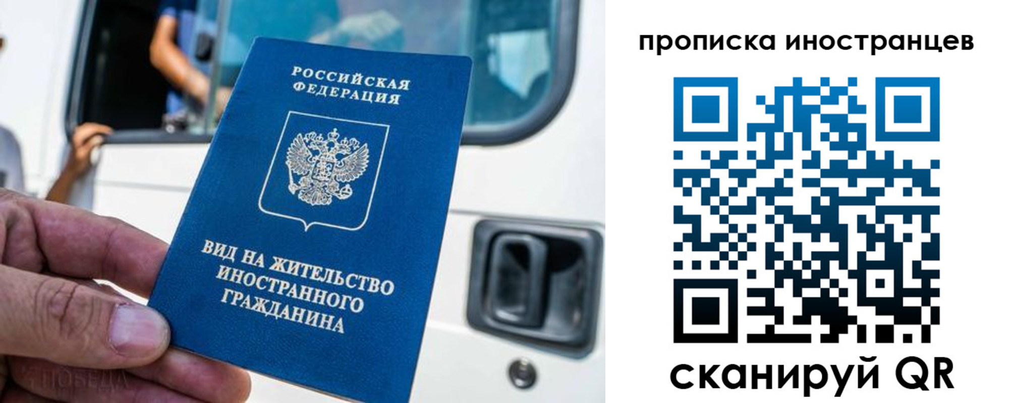 пропишу в квартире в Катав-Ивановске
