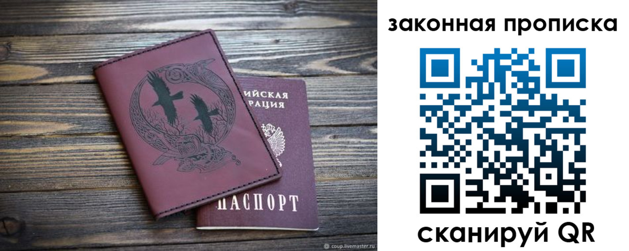 регистрация для школы в Катав-Ивановске